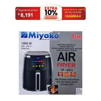 Picture of Miyako 7 Liter Air Fryer AF-6012 Digital Touch Control Panel