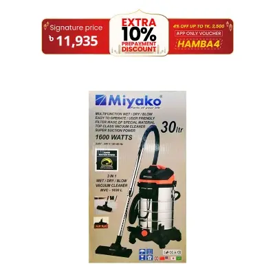 Picture of Miyako Vacuum Cleaner MVC – 1638 L