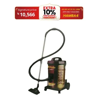 Picture of Miyako Vacuum Cleaner 1800W, 950BK (3in1)