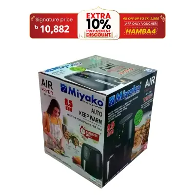 Picture of 8.5 Liter Miyako Air Fryer AF-718 Digital Touch Control Panel