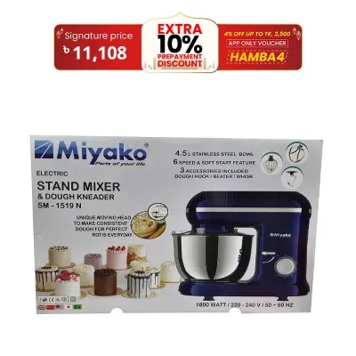 Picture of 4.5 Liter Miyako Electric Stand Mixer 1800Watt | SM-1519 N