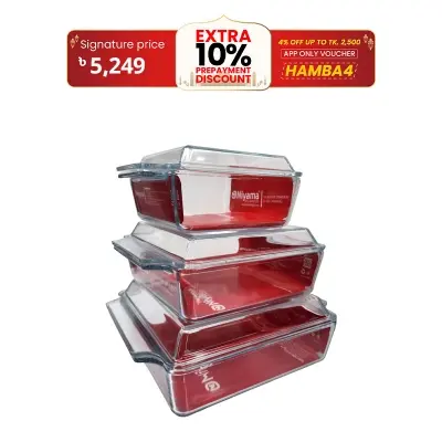 Picture of 3 Pcs Tempered Glass Rectangular Shaped Casserole Set with Lid NSD-014