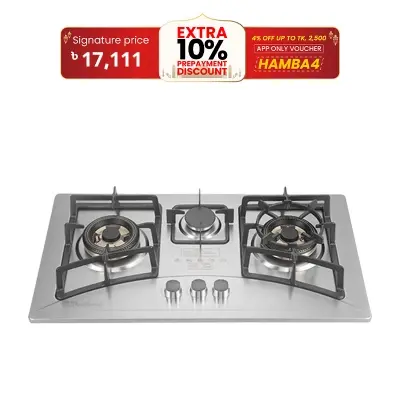 Picture of RedSwiss Gas Stove RSDBC P10 (NE)
