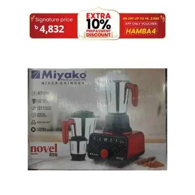 Picture of Miyako 3 in 1 Blender & Mixer Grinder Novel | 850 Watt | Made in India