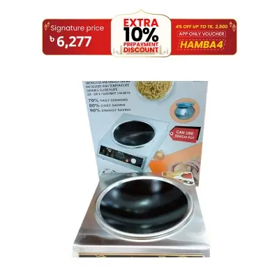 Picture of Miyako Infrared Cooker ATC-22K2