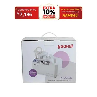 Picture of Yuwell Portable Phlegm Suction Machine 7E-A/B/D