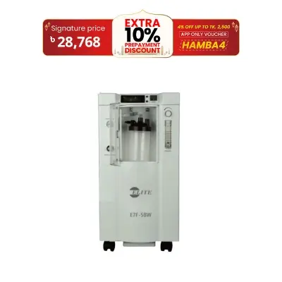 Picture of Elite 7F-5BW Oxygen Concentrator