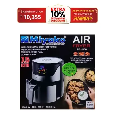 Picture of 7.5 Liter Miyako Air Fryer AF-506 Digital Touch Control Panel