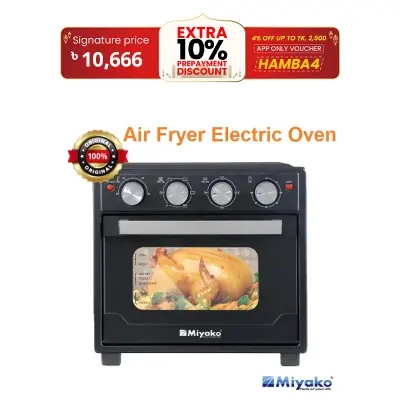 Picture of 45 Liter Miyako Air Fryer + Electric Oven MT-450RCL-D-RB