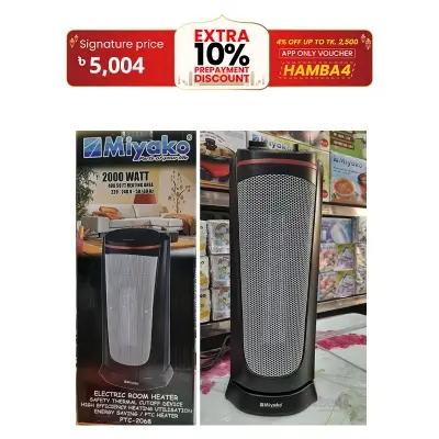 Picture of Miyako Electric Room Heater | PTC 2068 | 2000W