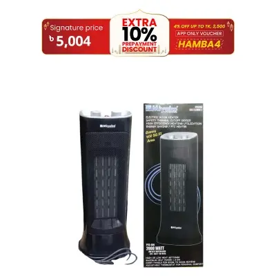 Picture of Miyako Electric Room Heater | PTC 159 | 2000W