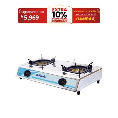Picture of Miyako Gas Cooker MGS - 132DG RED