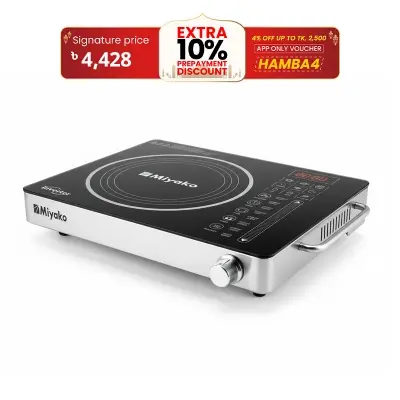 Picture of Miyako All Pan Infrared Cooker ATC-102YK