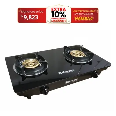 Picture of Miyako Double Gas Burner MGS-8622ST