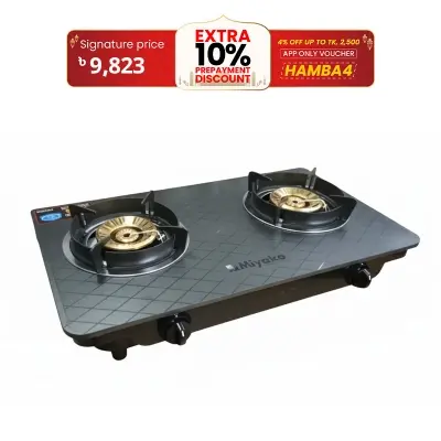 Picture of Miyako MGS-8622SB Double Gas Burner