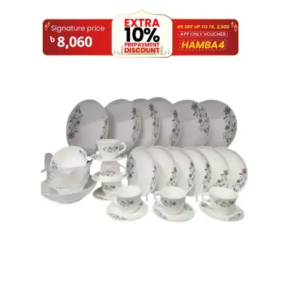 Picture of 57 Pcs Pyrex Opal Glassware White Oven Save Dinner Set - Dinner Set