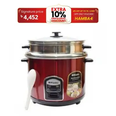 Picture of 3L Miyako Rice cooker