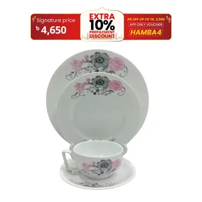 Picture of Akij 32 pc Original  ceramic  Dinner set