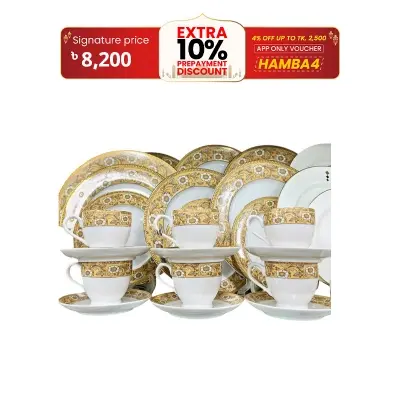 Picture of 32 Pcs Ceramic Dinner Set UT1230