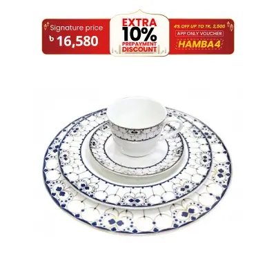 Picture of 32 Pcs Ceramic Bone China Dinner Set UT1245