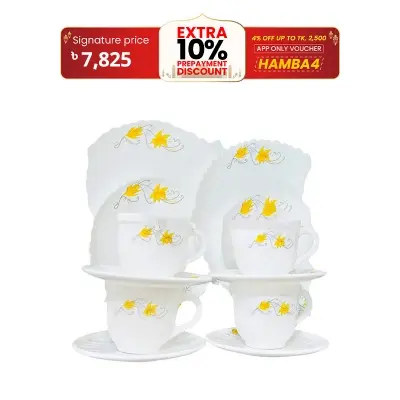 Picture of 57  Pcs Pyrex Opal Glassware White Oven Save Dinner Set - Dinner Set
