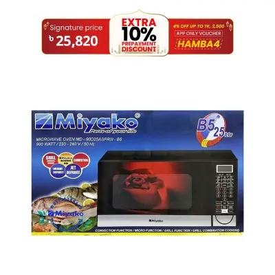 Picture of Miyako 25 Liter Micro convection oven MD-90D25ASPRIII-B5