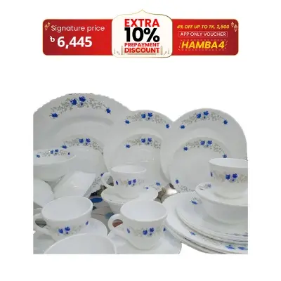 Picture of Nasir Opal 52 pc Dinner set