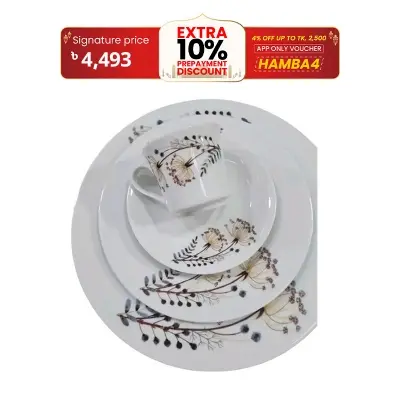 Picture of Akij 32 pc Original  ceramic  Dinner set