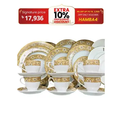 Picture of 52 Pcs Ceramic Dinner Set UT1233
