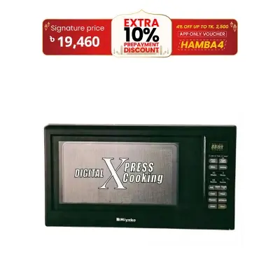 Picture of Miyako 23 Liter microwave oven new model