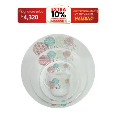 Picture of Akij 32 pc Original  ceramic  Dinner set