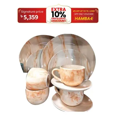 Picture of 32 pc Marvel ceramic  Dinner set