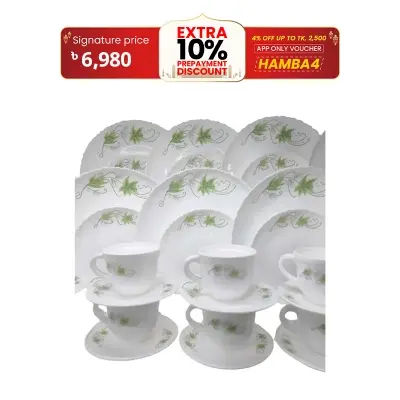 Picture of 52 Pcs Pyrex Opal Glassware White Oven Save Dinner Set - Dinner Set