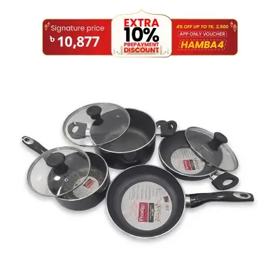 Picture of Prestige Omega Granite (Set of 12 Pieces with Casserole , korai, fry pan, milk pan ) Induction Bottom Cookware Set (Aluminium, 12- Piece)