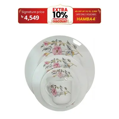 Picture of Akij 32 pc Original  ceramic  Dinner set