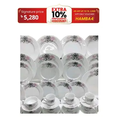 Picture of Akij 36 pc Dinner set