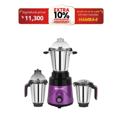 Picture of Miyako Xpro Blender And Mixer Grinder 1600W