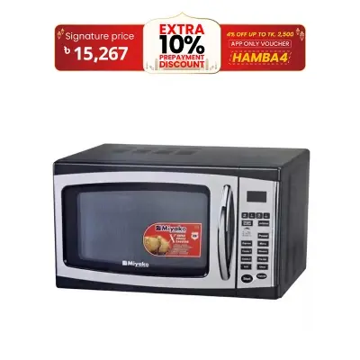 Picture of Miyako Microwave Oven T8 20 Liter 800 watt