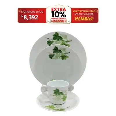 Picture of Akij 57 pc Original  ceramic  Dinner set