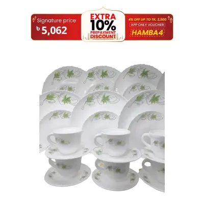 Picture of 32 Pcs Pyrex Opal Glassware White Oven Save Dinner Set - Dinner Set