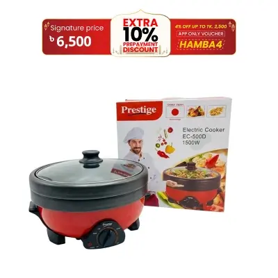 Picture of prestige Double Pot Electric Cooker - 5.5 Liters