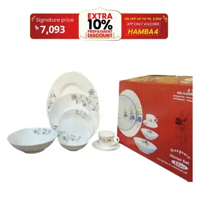 Picture of 52 Pcs Pyrex Opal Glassware White Oven Save Dinner Set - Dinner Set