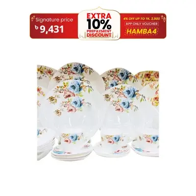 Picture of 32 Pcs Pyrex Dinner Set KML0043