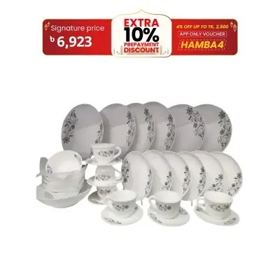 Picture of 39 Pcs Pyrex Opal Glassware White Oven Save Dinner Set - Dinner Set