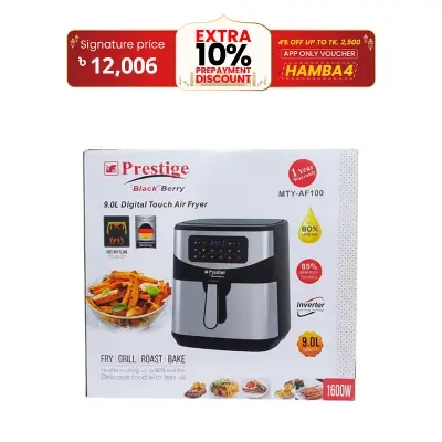 Picture of Prestige Black Berry 9.0L Digital Touch Air Fryer, a household appliance used for healthier cooking with minimal oil. - 9 litter - Sliver 