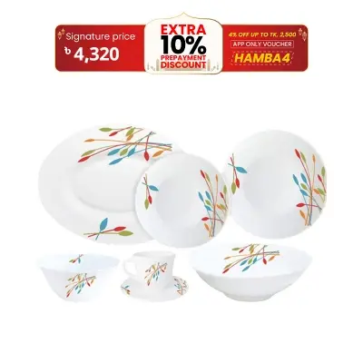 Picture of 32 Pcs H&S Opal Glass Dinnerware. - 32 Pcs - White 