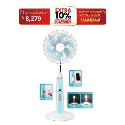 Picture of Weidasi WD-246Rechargeable table fan emergency fan