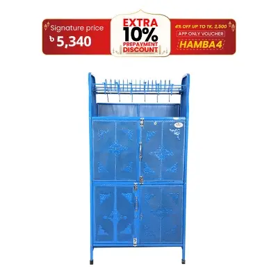 Picture of Royal Kitchen Shelf Medium Blue
