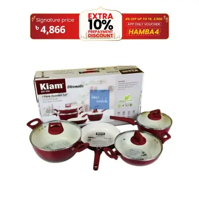 Picture of Kiam 7 Piece Ceramic Coating Granite Non Stick Cookware Set (Induction Cooker Supported - Multicolor