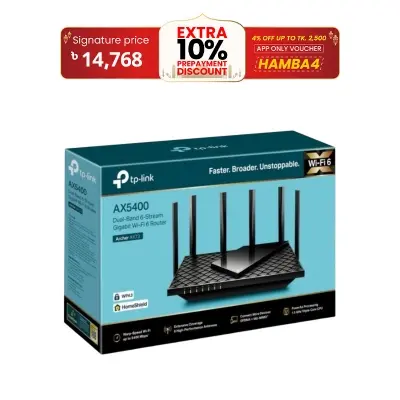 Picture of tp-link archer ax73 ax5400 dual-band gigabit wi-fi 6 router - USB Router